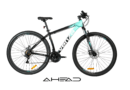 ¡Llegaron las bicicletas VENZO a la Proveeduría!