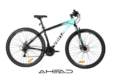 ¡Llegaron las bicicletas VENZO a la Proveeduría!